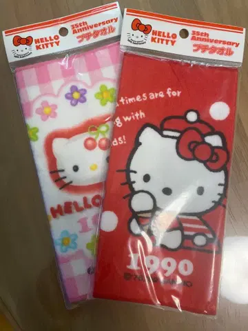 헬로키티 35주년 기념 타월 세트 2장