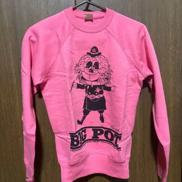 부트 레거스 마리화나 L youth