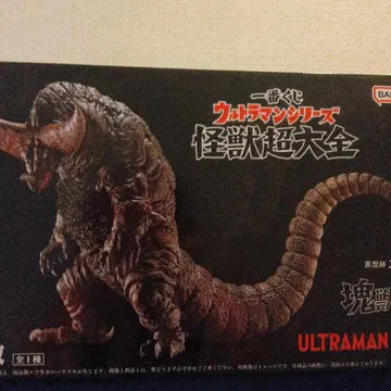 울트라맨 고모라 A상 피규어