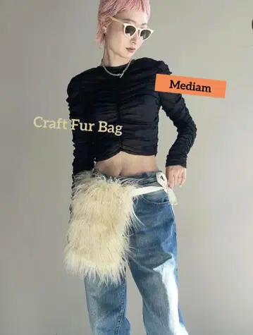 새상품 - Mediam 미디엄/크라프트 퍼 백 블랙