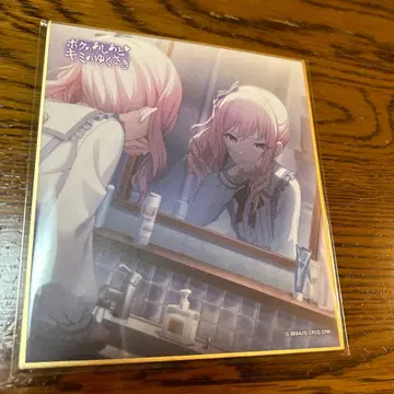 프로세카 아키야마 미즈키 색지 16A 로우어 보쿠키미