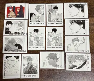 기븐전 파샤코레 파샤코레 마후유 릿카