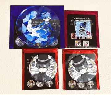 시엘 흑집사전 Black Label 카페