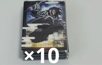 귀멸의 칼날 이구로 오바나이 키 비주얼 랜덤 카드