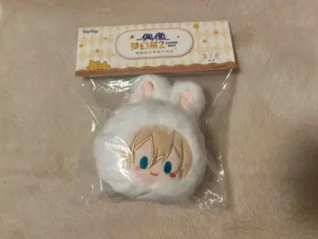 앙스타 텐쇼인 에이치 토끼 만주 중국