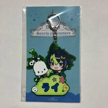 니지산지 Dytica x 산리오 이나미 라이 오나마에 러버 키링