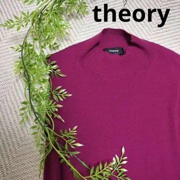 띠어리 슬리브리스 버건디 S