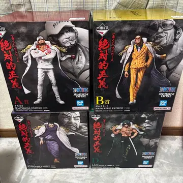 제일복권 원피스 절대적 정의 묶음 판매