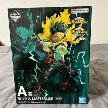 나의 히어로 아카데미아 MASTERLISE 미도리야 이즈쿠 A상