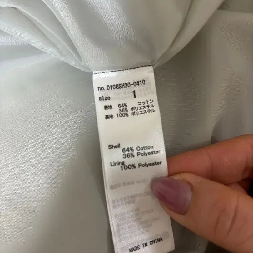 7번째 상품 이미지