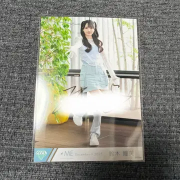 노이메 스즈키 히토미 배타적 파이터 MV 의상 브로마이드 친필