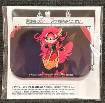 해즈빈 호텔에 오신 것을 환영합니다 스퀘어 캔뱃지 알래스터 니프티