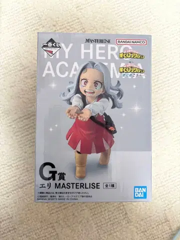 제일복권 나의 히어로 아카데미아 에리 MASTERLISE G상