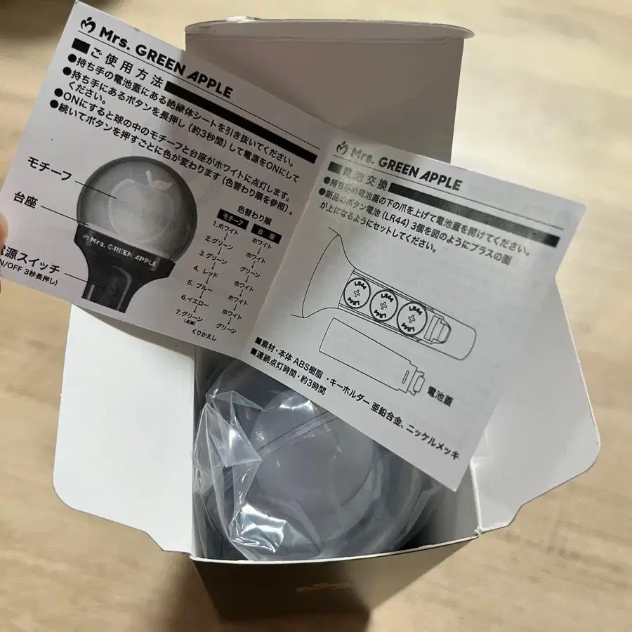 3번째 상품 이미지