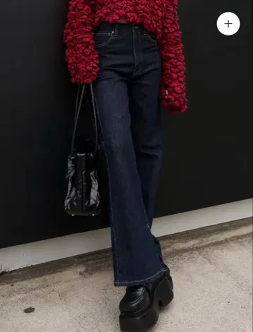 다크 블루 부츠컷 데님