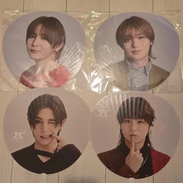 이노오 케이 야마다 료스케 부채 총 4개