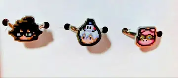 도즈루사 아베일 콜라보 반지