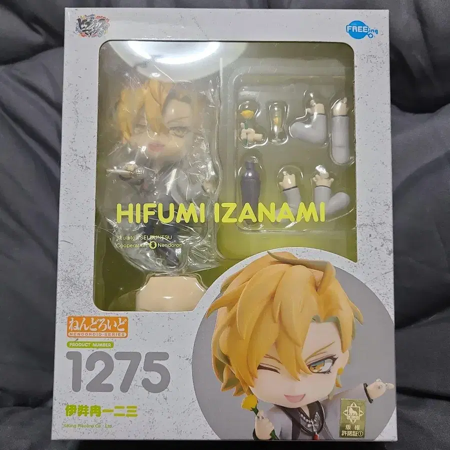 1번째 상품 이미지