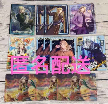 우타프리 비쥬카 vol.4 샤니라이 카뮤