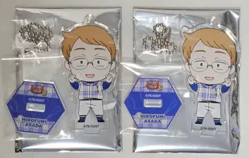 다이아의 A 올스타 게임 IV 아크릴 키링 아사다 히로후미 세트