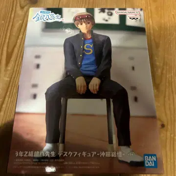 3년 Z반 긴파치 선생님 데스크 피규어 오키타 소고