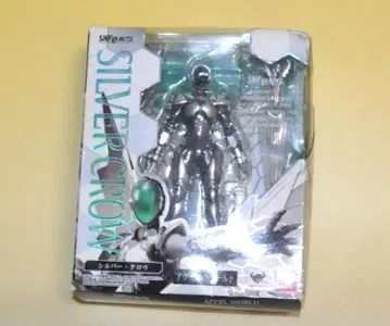 S.H.Figuarts 엑셀 월드 실버 크로우