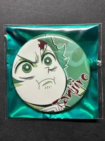 귀멸의 칼날 카마도 탄지로 대사 카페 대사 백경 에모셔널 캔뱃지