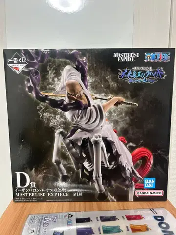 원피스 제일복권 D상 이잔 바론 V 나스쥬로 성 미개봉 새상품