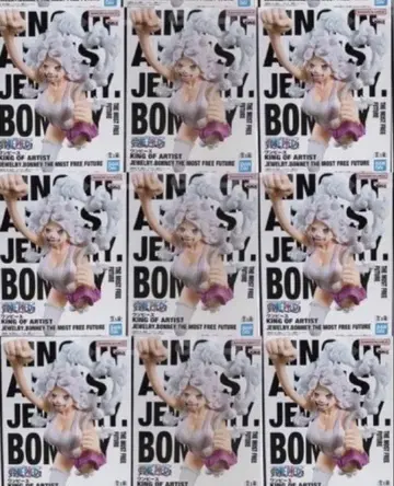 원피스 KING OF ARTIST 주얼리 보니 피규어 9개