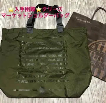 타리즈 마켓 숄더백