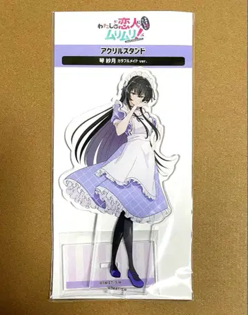 와타나레 코토사츠키 아크릴 스탠드 컬러풀 메이드 ver