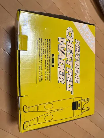 PROX 네오프렌 체스트 필트 가슴장화 L 사이즈