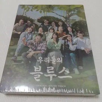 [ 미개봉 새상품 ] 한국 드라마 OST [ 우리들의 블루스 ]