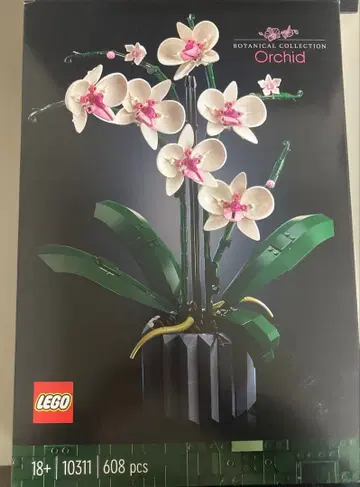 LEGO Orchid 10311