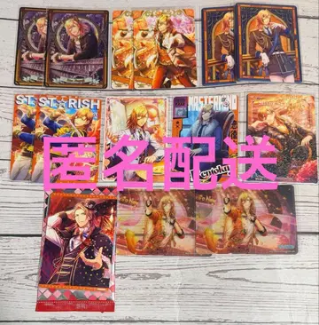 우타프리 비쥬카 vol.4 샤니라이 진구지 렌