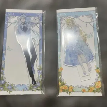 남편을 내 편으로 만드는 방법 아크릴 스탠드