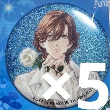 우타의 프린스님 우타프리 Anipass 아니파스 캔뱃지 코토부키 레이지