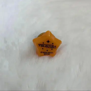 텐마 츠카사 링 라이트