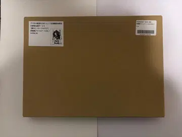 히로아카 원고풍 아크릴 아트 바쿠고