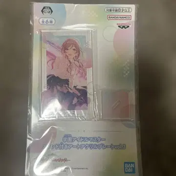 학원 아이돌 마스터 스탠드 부착 아트 아크릴 플레이트 히메사키 리나미