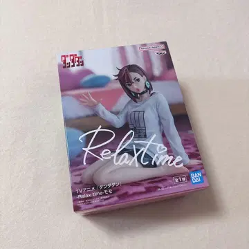 단다단 허벅지 피규어