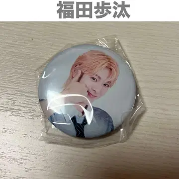 후쿠다 아유타 캔뱃지 캔버 캡슐 토이 팬미 DXTEEN