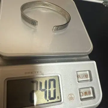 SILVER & Germa 팔찌 S 사이즈