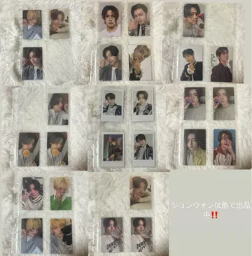 enhypen 트레이딩 카드 세트 공식