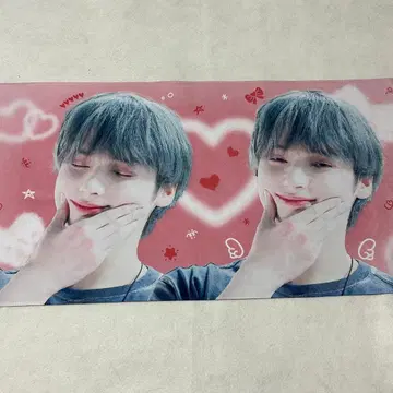 txt 휴닝카이 슬로건