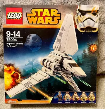 LEGO 75094 스타워즈 임페리얼 셔틀 타이디리움