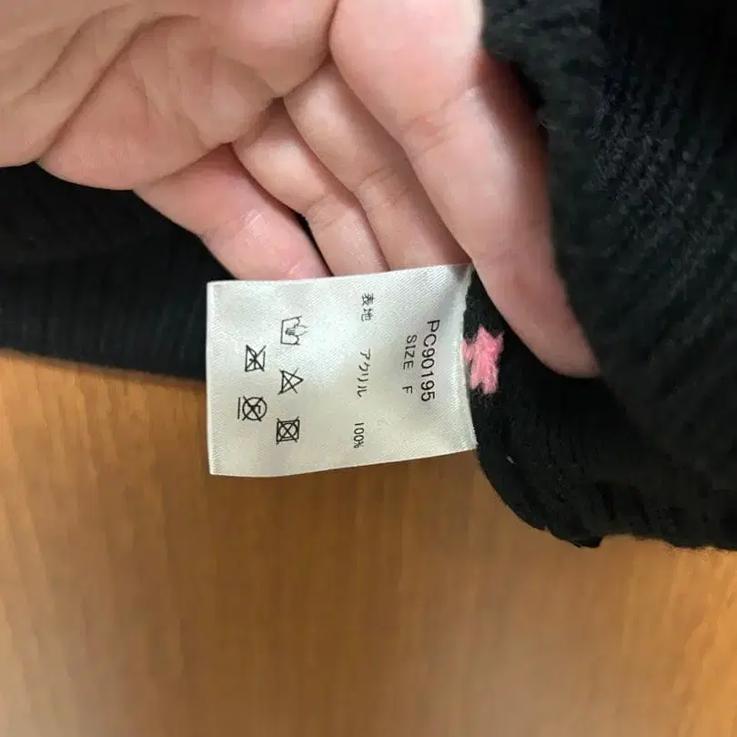 6번째 상품 이미지