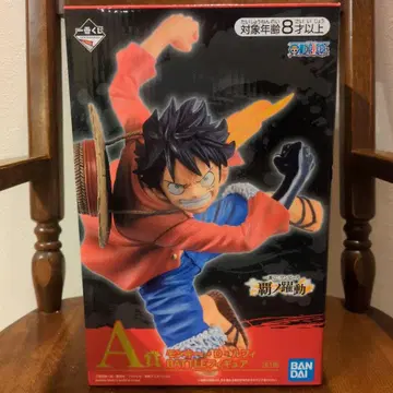 제일복권 원피스 A상 루피 BATTLE 피규어 미개봉