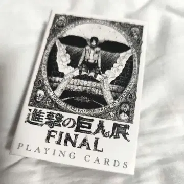 [ 새상품 ] 카드놀이 진격의 거인전 Final 진격의 거인