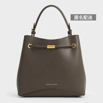 찰스앤키스 시빌 지오메트릭 버킷백 다크 모스